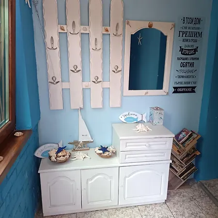 Rooms More 홈스테이 소조폴